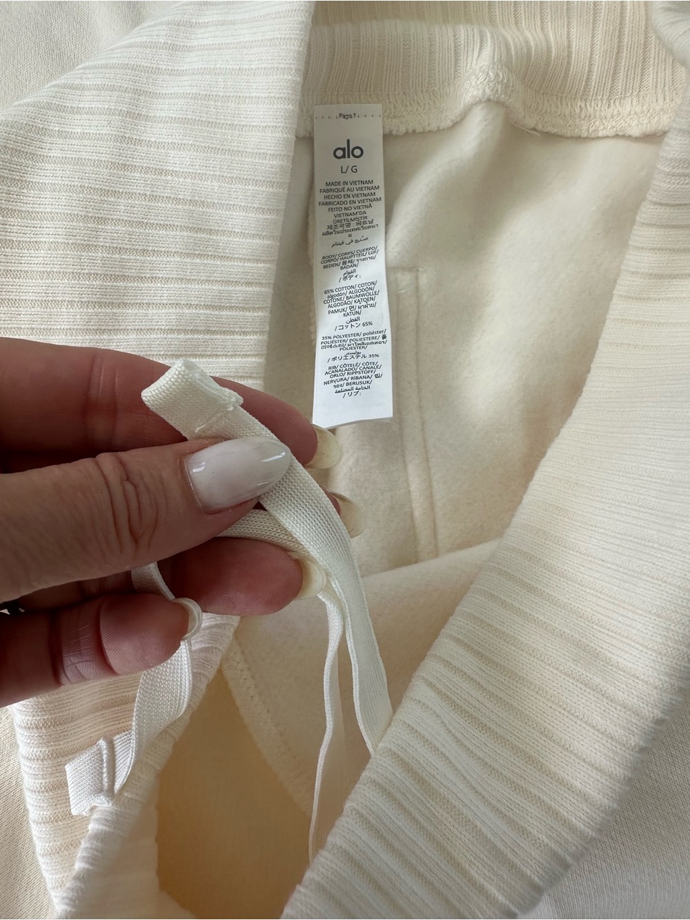 Alo Yoga Serenity Wide Leg Sweatpant in Ivory - Picture 15 of 16